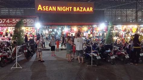Asean Trade Bazaar Kl Now 就在吉隆坡