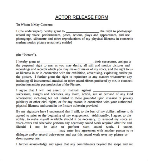 actor release form charlotte clergy coalition