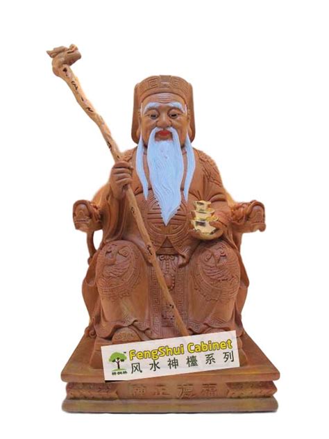 Earth God Of Wealth Tudigong Statues For Sale In Kuala Lumpur Kl