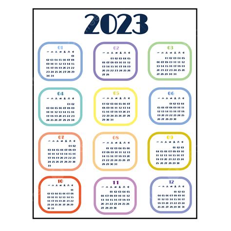 Calendrier 2023 Calendrier Annuel Géométrique Carré Coloré Png 2023