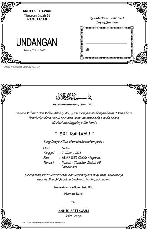 Sedang mencari format surat undangan setengah resmi yang baik dan benar? Contoh Surat Undangan Hari Kemerdekaan - Contoh Surat