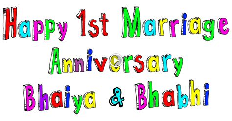 Happy anniversary (перевод на хинди). Modern All Dimension Arts: Marriage Anniversary Wishes for Bhaiya and Bhabhi