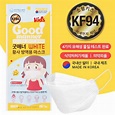 韓國口罩KF94兒童的價格推薦 - 2021年4月| 比價比個夠BigGo