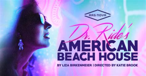 Liza Birkenmeiers Doctor Rides American Beach House Begins Off