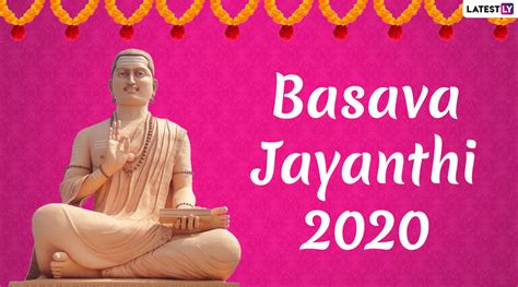 Basava Jayanti Images Hd Wallpapers And Lord Basavanna Hd Photos For