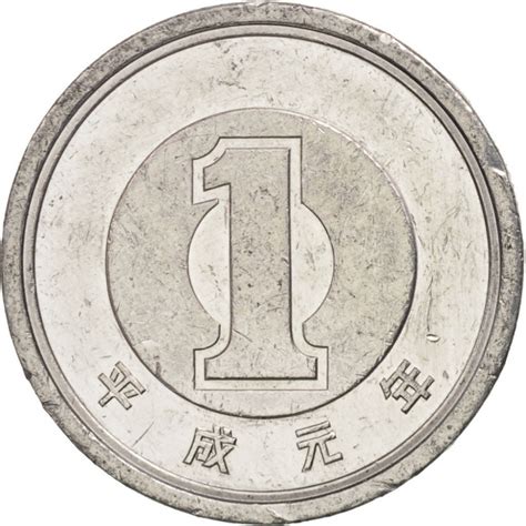 Malaysian ringgit ( myr ) / yen ( jpy ). 1 Yen Japan 1989-2019, Y# 95 | CoinBrothers Catalog