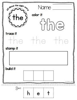 sight words worksheets  words  pocketful  centers tpt