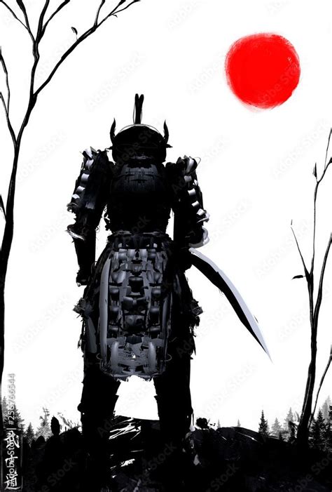 Illustration Of A Japanese Warrior In An Ink Circle With A Red Sun