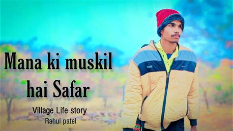 Mana Ki Muskil Hai Safar Par Sun O Musafir Arjit Singh Song Lyrics