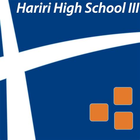 Hariri High School Iii Beirut
