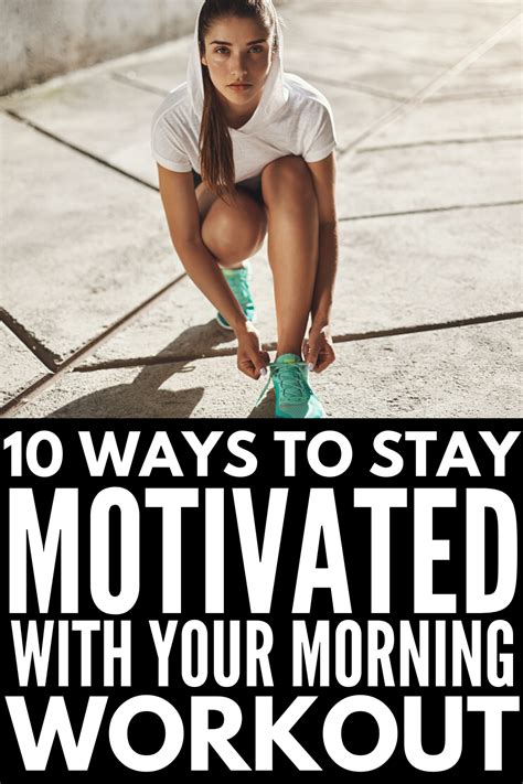 No Excuses 10 Morning Workout Motivation Tips To Get You Out Of Bed In 2020 Morning Workout