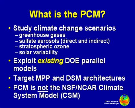 What Is The Pcm
