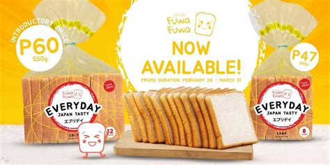 Fuwa Fuwas The Everyday Japan Tasty Is Now Available Celebrating