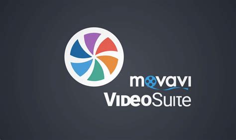 Movavi Video Suite скачать бесплатно на русском полную версию