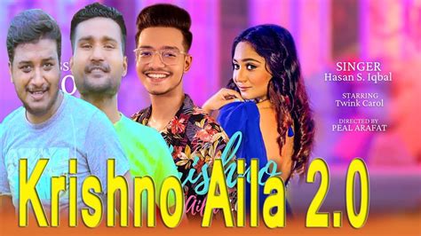 Krishno Aila Radhar Kunje 20 Bangla Music Video 2023 Full Hd 1080p