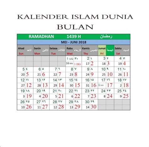Tak terasa bulan mei akan segera hadir dan menggantikan bulan april. Kalender Islam Bersatu Bulan Ramadhan 1439 H 17 Mei 2018 ...