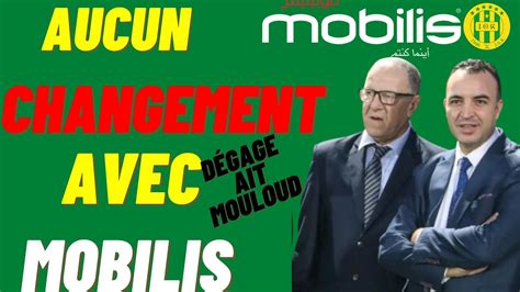 Jsk M Me Avec Mobilis Aucun Changement Dans La Direction Youtube