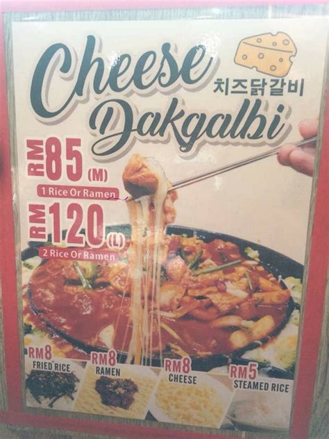 Dasarang korean restaurant, miri, bahagian miri, sarawak, malaizija — atrašanās vietu kartē, telefons, darba laiks, atsauksmes. Korean Cheese Dakgalbi now in Dasarang Korean Restaurant ...