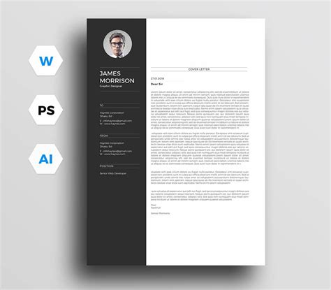 The basic cover letter introduces yourself to the company and allows you to possibly highlight any special skills or achievements you would like the reader to acknowledge. 12 Cover Letter Templates for Microsoft Word (Free Download)