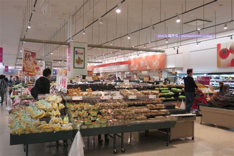 The website collected by this website comes from the. 【大阪購物】AEON。北花田店：AEON大型超市採買食記、212 KITCHEN STORE @緹雅瑪 美食旅遊趣