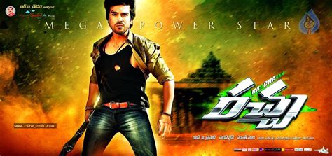 Rachcha 2012 Telugu Movie Weng Sub Dvd Moviezyo Unlimited