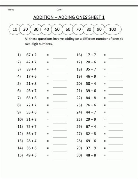 Printable Multiplication For 3Rd Grade ...