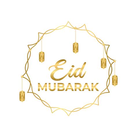 Eid Mubarak Greeting Vector Hd Images Islamic Eid Mubarak Day Greeting