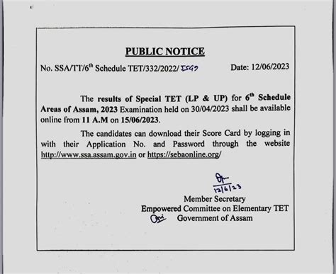 Assam Special Tet Result Lp Up Declared Check Btr Tet Recruitment