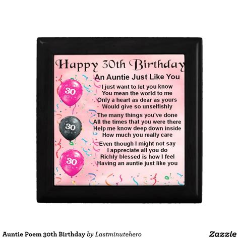 But 30 is just the beginning of. Auntie Poem 30th Birthday Gift Box | Zazzle.co.uk | 50th ...