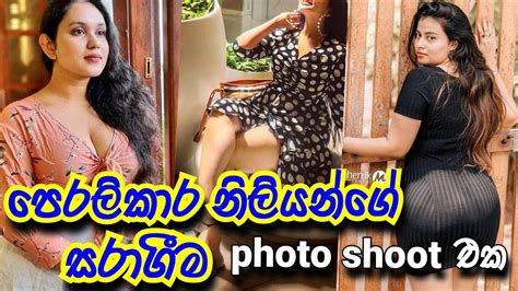 Sri Lanka Actress Hot Photo Shoot Sl