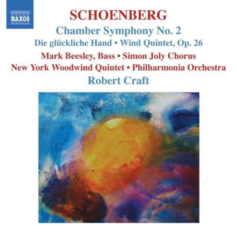 Arnold Schönberg Kammersymphonie Nr2 Op38 Cd Jpc
