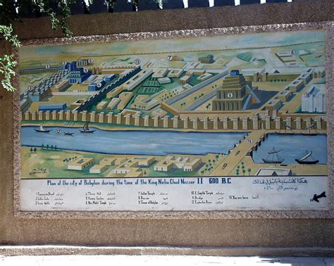 Plan Of The City Of Babylon During The Time Of The King Nebuchadnezzar
