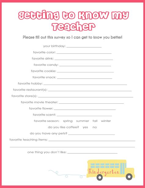 teacher survey for gift ideas | Teacher favorite things, School teacher gifts, Teacher survey
