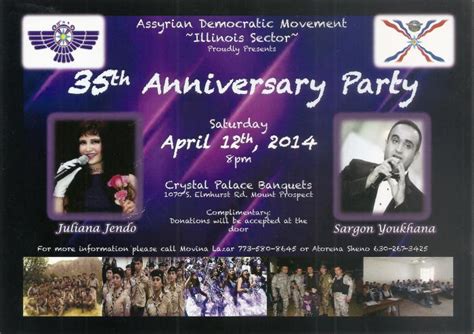 Assyrian Democratic Movement Th Anniversary Party Illino