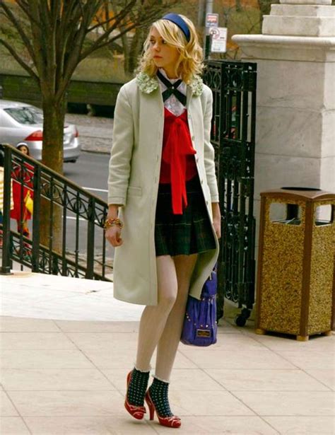 Gossip Girl 25 Best Outfits Glam It Up