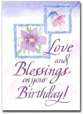 After you've added your personal message to 1 of 7 inner layouts, you can add birthday clip art or photos. Sisters of Carmel: Love and Blessings Birthday Card
