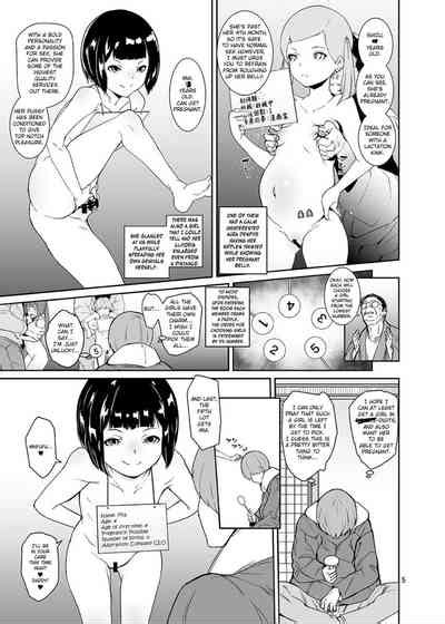 Himitsu No Otomarikai The Secret Sleepover Nhentai Hentai Doujinshi And Manga
