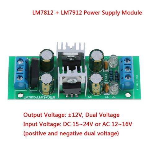 Lm7812lm7912±12v Dual Voltage Regulator Rectifier Bridge Power Supply