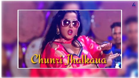 Chunari Jhalkaua 2 चुनरी झलकऊआ 2 Ritesh Pandey Antra Singh Priyanka Bhojpuri Song 2021