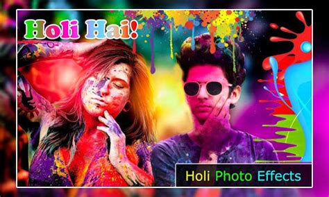 Holi Photo Effects Apk Download For Free