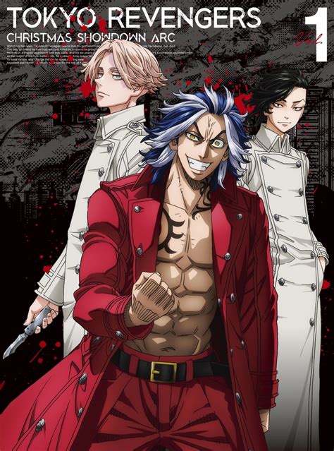 Discover More Than 84 Tokyo Revengers Anime Season 2 Super Hot In