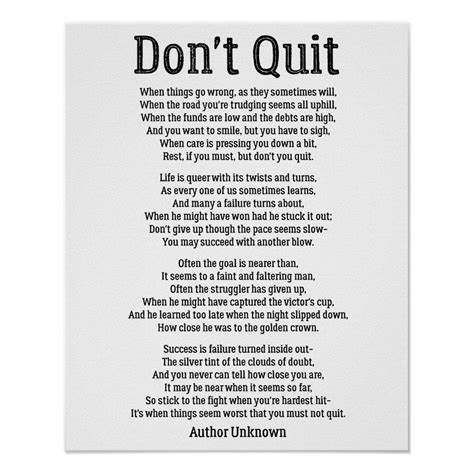 Dont Quit Powerful Motivational Poem Poster