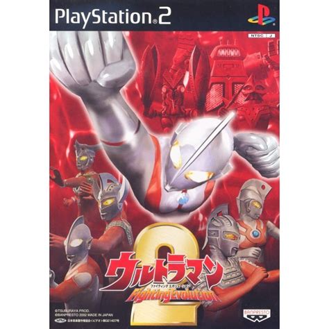 Download Game Ppsspp Ultraman Fighting Evolution 3