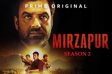 Mirzapur 2 Web Series Amazon Prime 2020 Cast Trailer Release