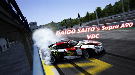 Assetto Corsa Drifting At Ebisu Minami Using Daigo Saito Vdc A