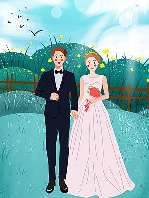 Happy Marriage PNG Transparent Images Free Download Vector Files Pngtree