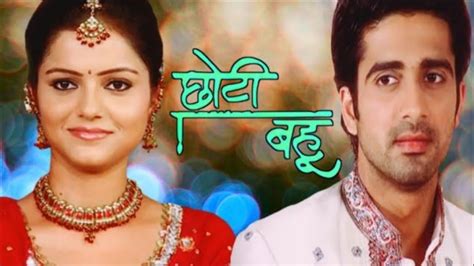 Dramatic Background Music Part 15 From Choti Bahu Season 1 Zee Tv