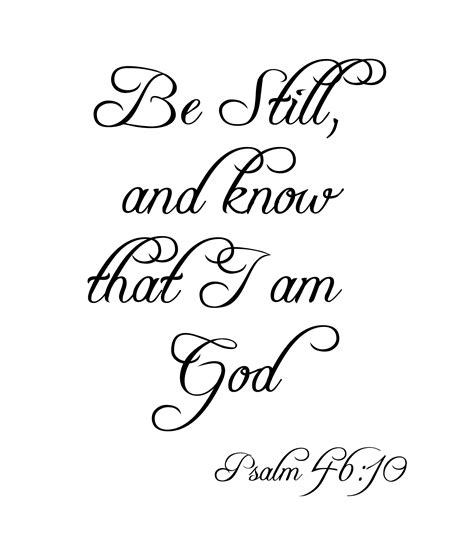 Psalm 4610 Be Still And Know That I Am God Calligraphy Wall Art Print