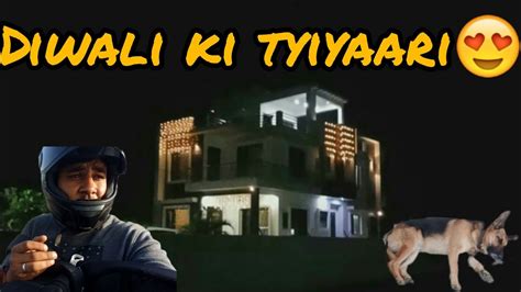 Diwali K Liye Ghar Ki Tyiyaariyan Shuru 😍 Vlog 166 Aditya Gupta Youtube