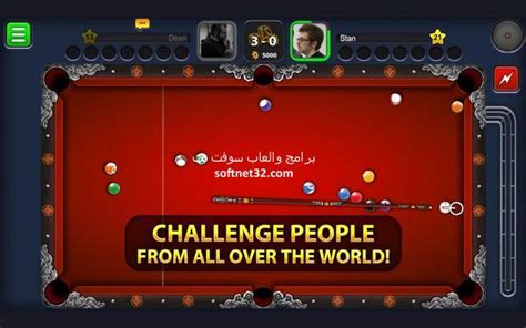 Drag your finger on the table to aim your billiard cue, then drag your finger on the power meter to the left of the table to set the. تحميل لعبة 8 ball pool للكمبيوتر, مزية لعب 8 ball pool على ...